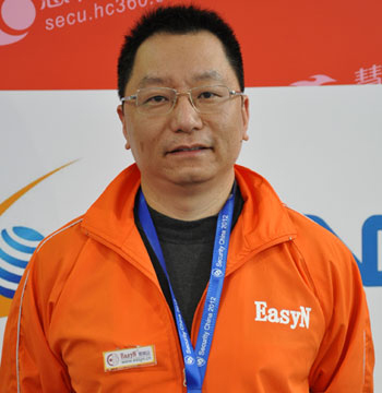 采訪深圳市普順達(dá)科技有限公司總經(jīng)理陳冠文  2014.09.14